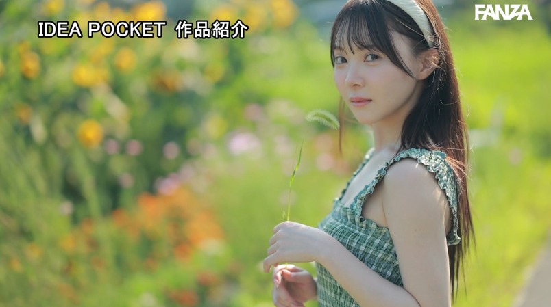 FIRST IMPRESSION 190 童話から出てきたような、神秘的美少女ー。 林芽依