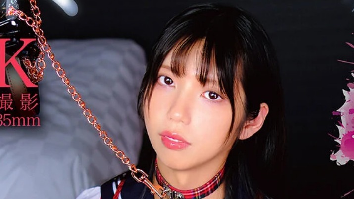 ボク、AV女優になります。あまね 緊縛志願