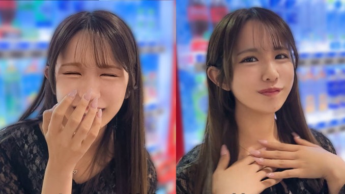 いおり 【sima031 しろうとまんまん味見】