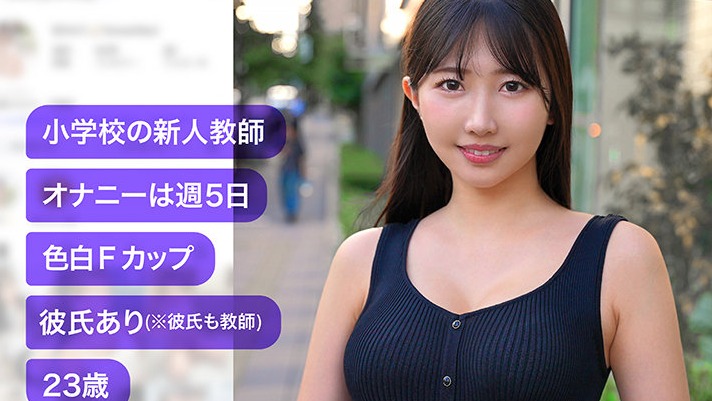 madoca 【hut009】巴ひかり 素人ホイホイHunt