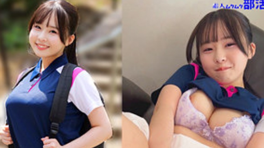 ももなちゃん 【smub079 素人ムクムク-部活-】