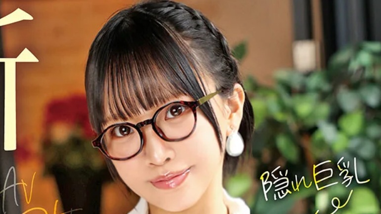 新人AV Debut「154センチ、46キロ」「ショートカット超美乳！人気カフェ看板娘NTR」誰にも言えない背徳AVデビュー 桜井にいな