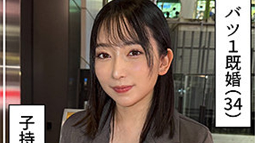 なほ 【hoi404】保科希帆 素人ホイホイZ