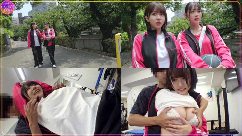 こなつちゃん 【instc689 いんすた】