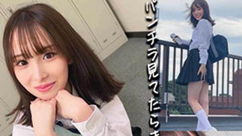 ももちゃん 【smgd006】白石もも