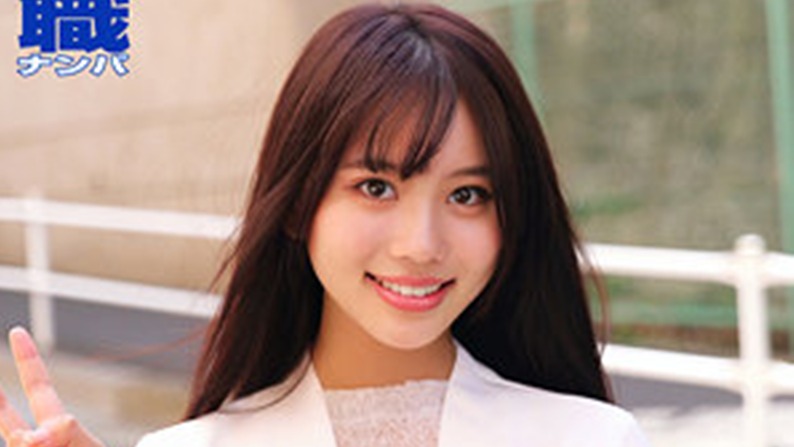 ありなさん 【smjs240】素人ムクムク-職-