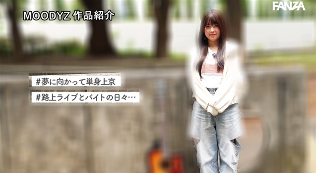白宮萌