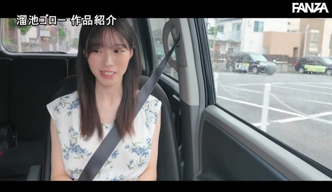白石純