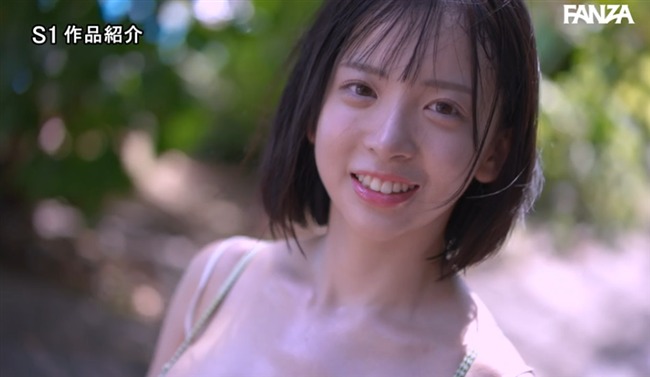 博多彩葉