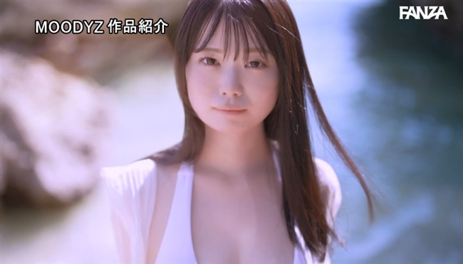 奥井千晴