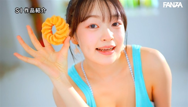 白花にあ