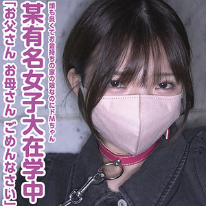 りこ 【anya023】