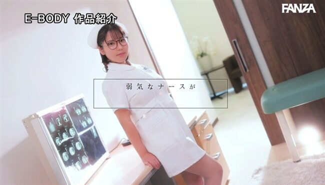 音綿あむ