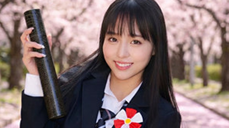 はな 【nost196】ネオシロウト本城はな