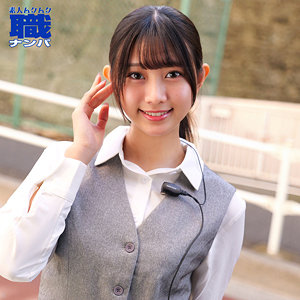 なぎささん 【smjs267】