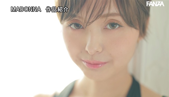 水原冴香
