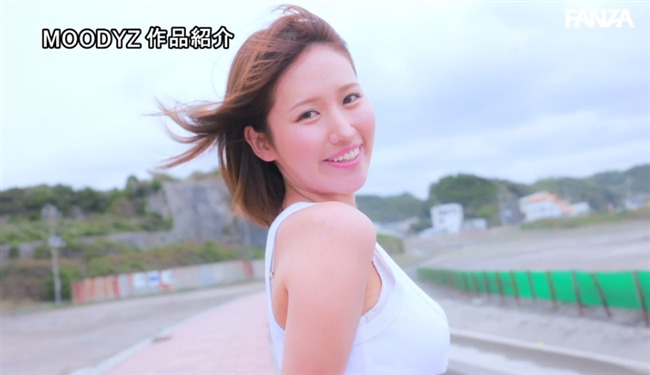 三咲まゆ