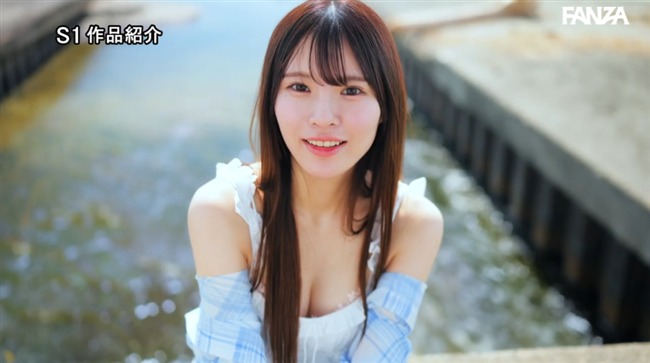 白石透羽