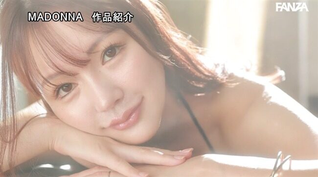 華宮椎奈
