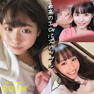 はなちゃん 【smro047】