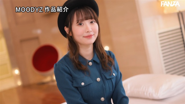 高嶺エマ