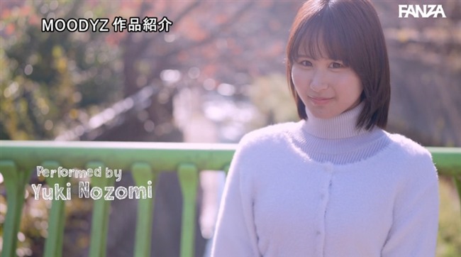 ゆうき希