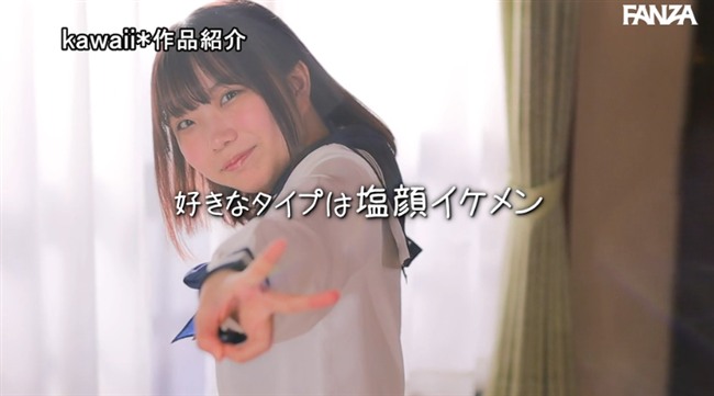 千咲のどか
