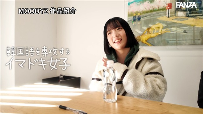 来栖唯希