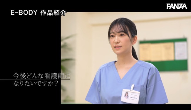 柏木ふみか