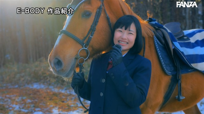 東峯日奈子