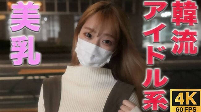 えりか=桜木えりか=羽柴よしの