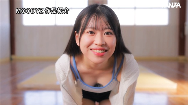 赤丸るるな