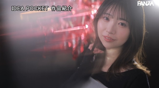 白石るな