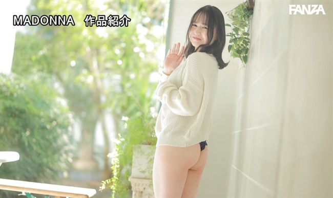 佐伯里桜