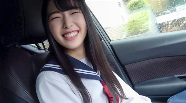 篠宮花音