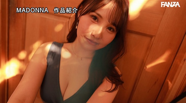 稲富詩音