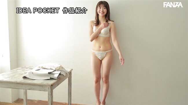 白石るな