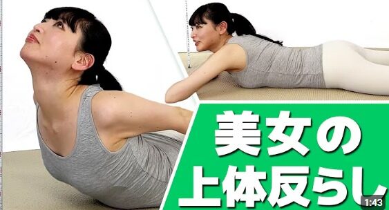 宇堂咲良