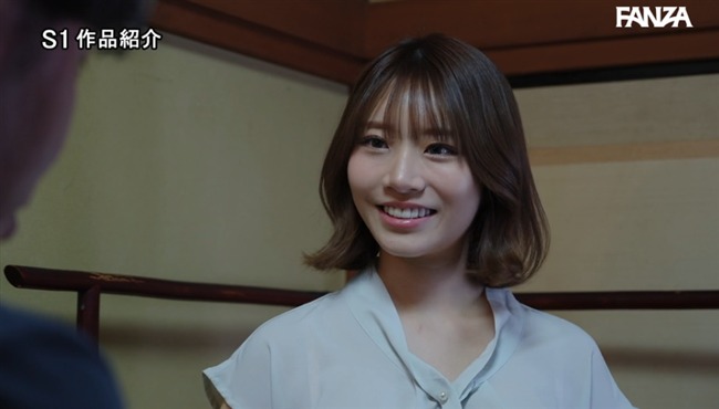 河北彩花