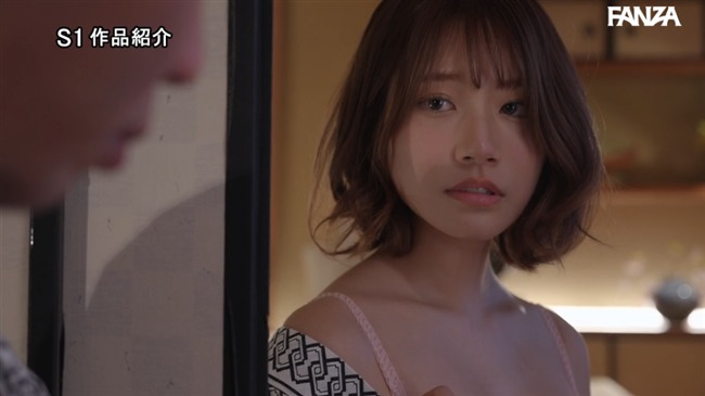 河北彩花