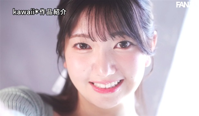 花咲ゆら