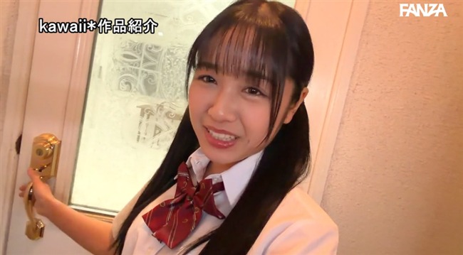 白月さとみ