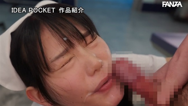 西田瑞希