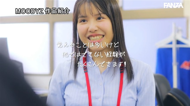 大野瑞季