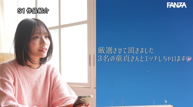 河北彩花