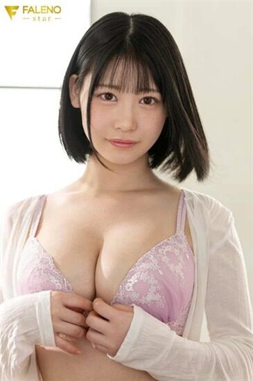 逢月ひまり