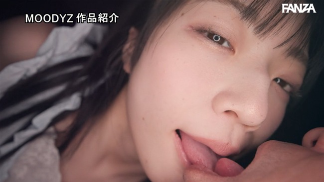 輝星きら