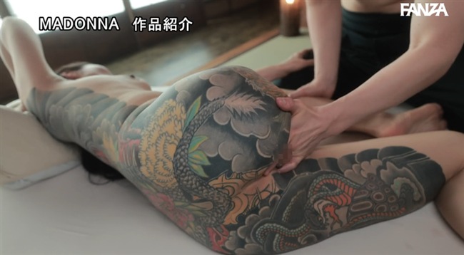 伊奈美いずな