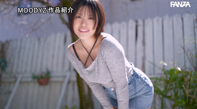 七海まの