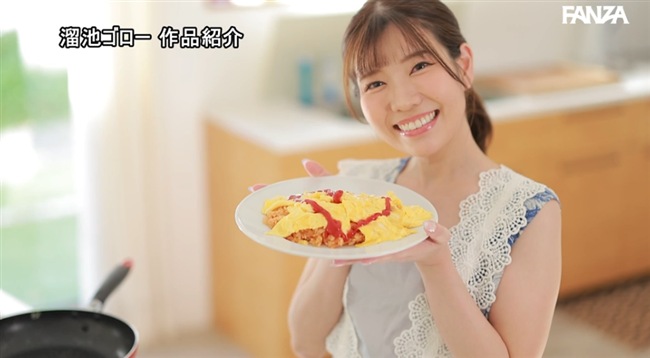真城かのん